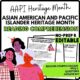 Asian American and Pacific Islander Heritage Month Reading Comprehension Worksheet-Printable and Editable