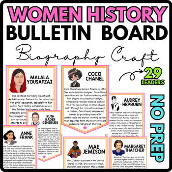 Women's History Month - Bulletin Board Craft - March