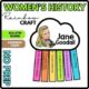 Jane Goodall Women's History Month - Bulletin Board Craft - March