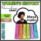 Maya Angelou Women's History Month - Bulletin Board Craft - March