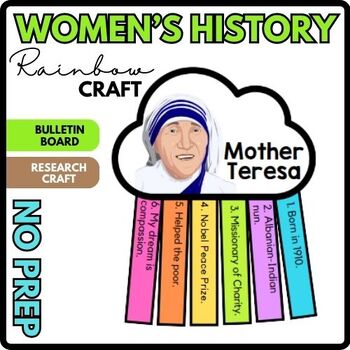 Mother Teresa Women's History Month - Bulletin Board Craft - March