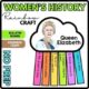 Queen Elizabeth Women's History Month - Bulletin Board Craft - March