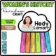 Hedy Lamarr Women's History Month - Bulletin Board Craft - March