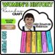 Julia Bowman Robinson Women's History Month - Bulletin Board Craft - March