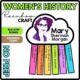 Mary Sherman Morgan Women's History Month - Bulletin Board Craft - March